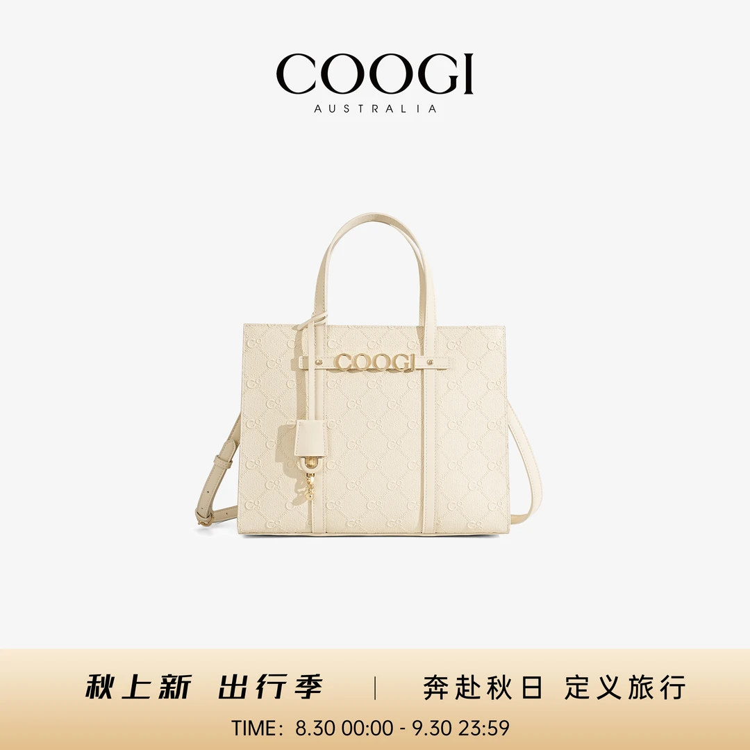 COOGI秋冬新款通勤文艺风托特包单肩包手拎包轻奢经典送女朋友