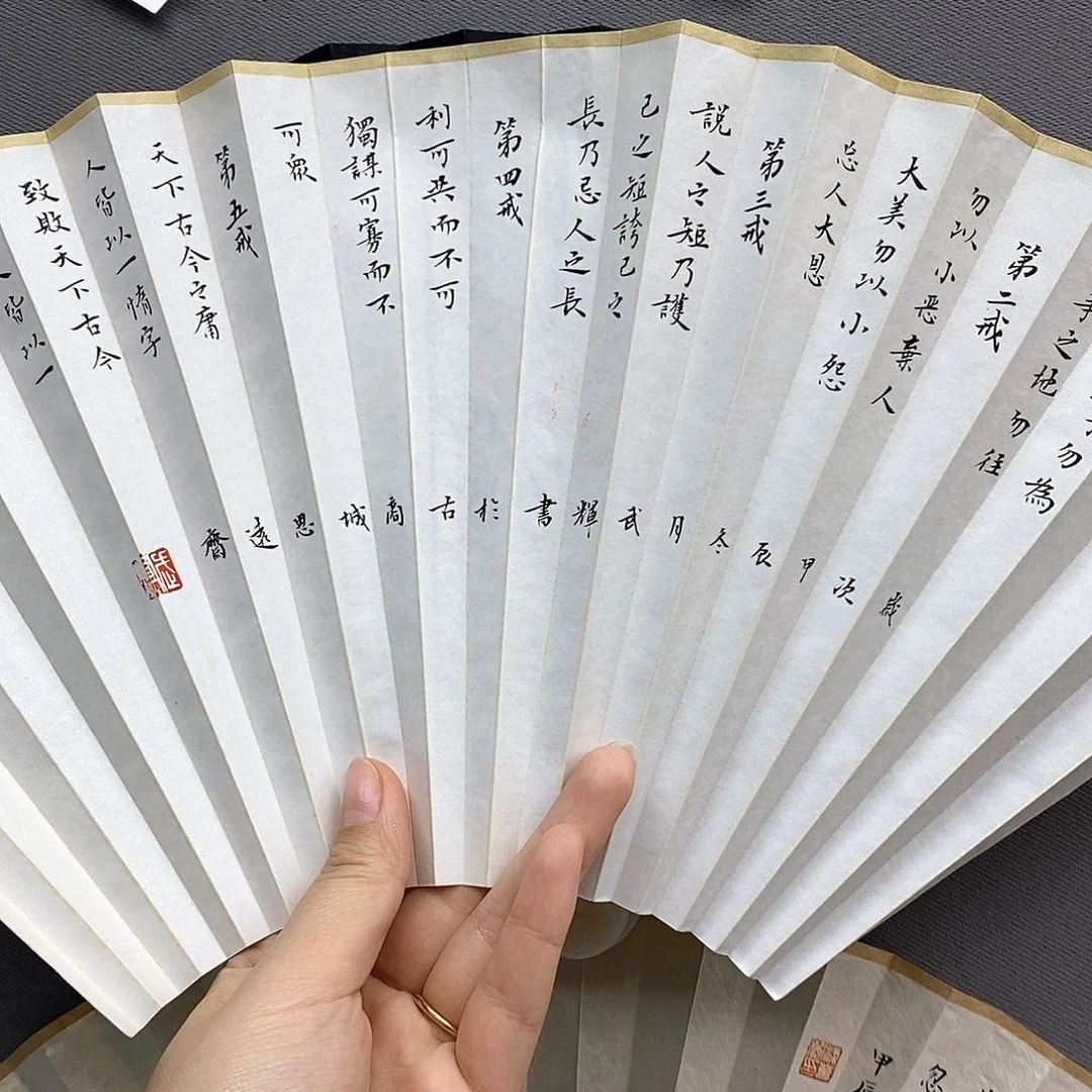 玉竹…玉竹…玉竹..玉竹..玉竹.玉竹