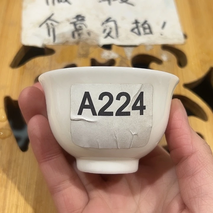 微瑕介意的勿拍！陶瓷陶瓷陶瓷～