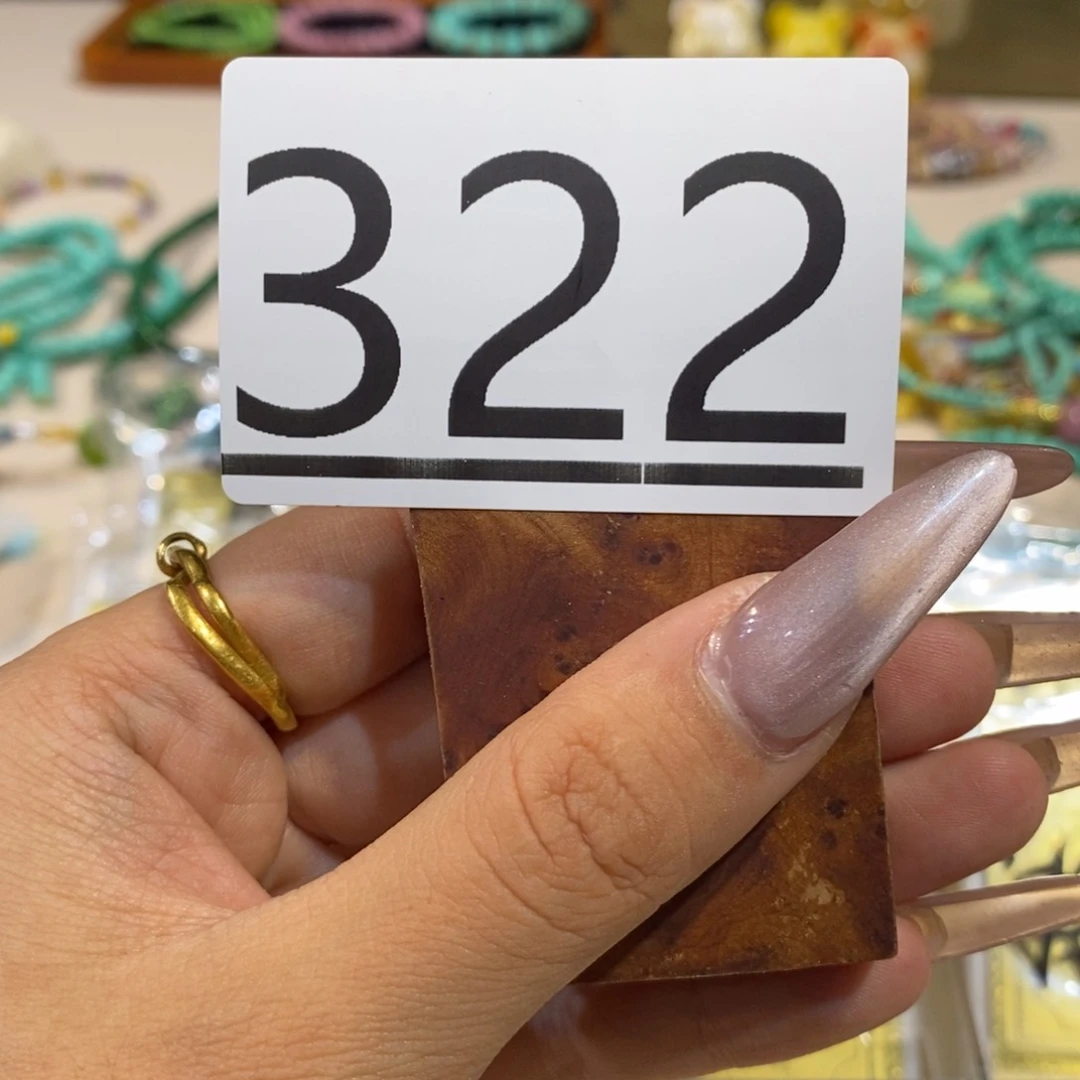 蒋***姐木圆珠圆雕手工串322