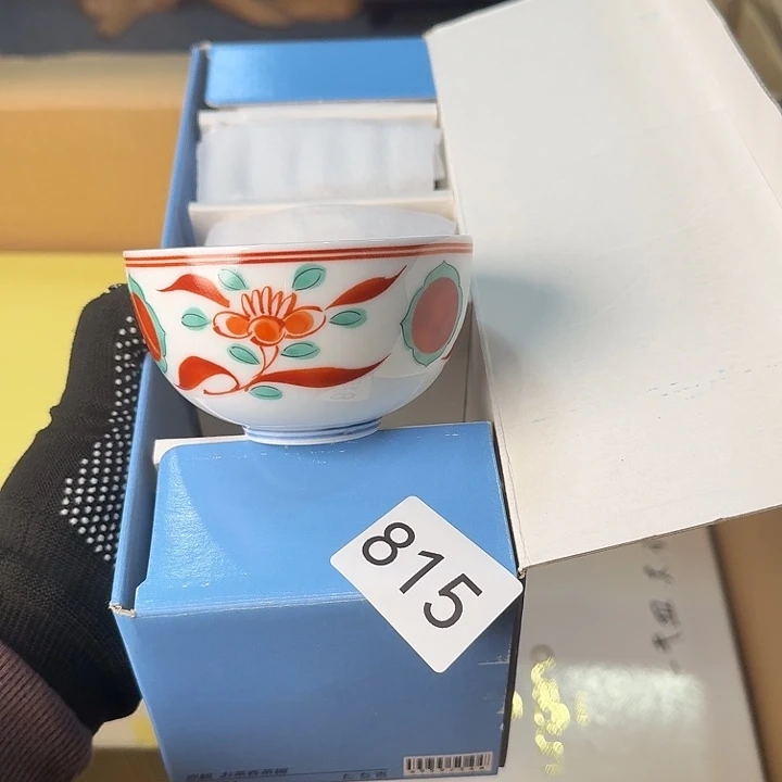 瓷片很好看的喝茶杯子