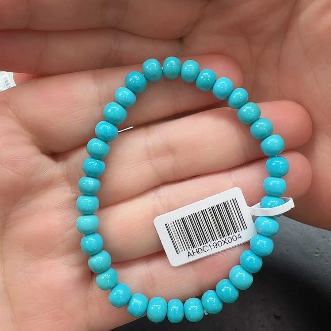 绿松石未镶嵌珠宝奇石626