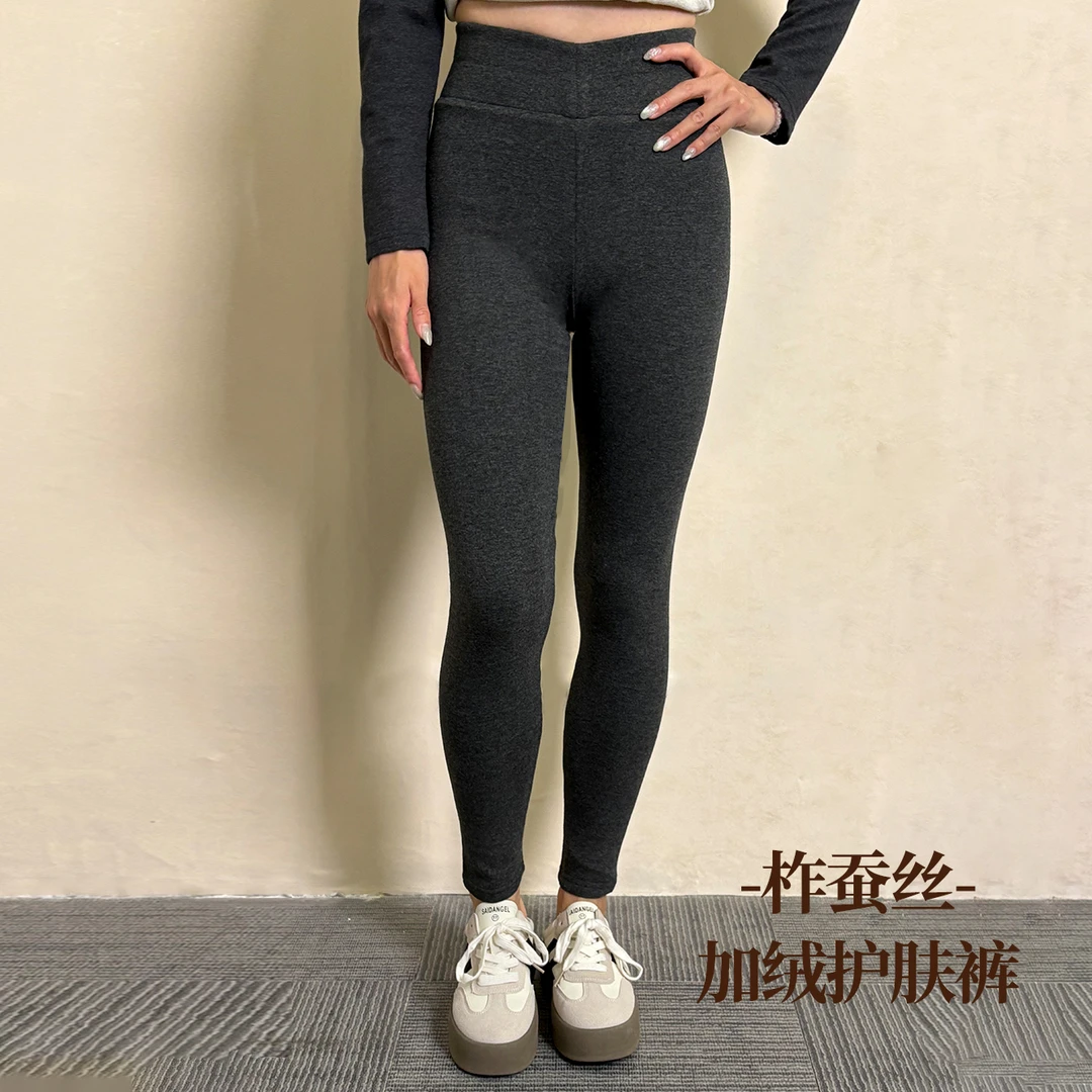 【微瑕福利】柞蚕丝保暖裤卫衣孤品样品微瑕无洗涤标（介意勿拍）