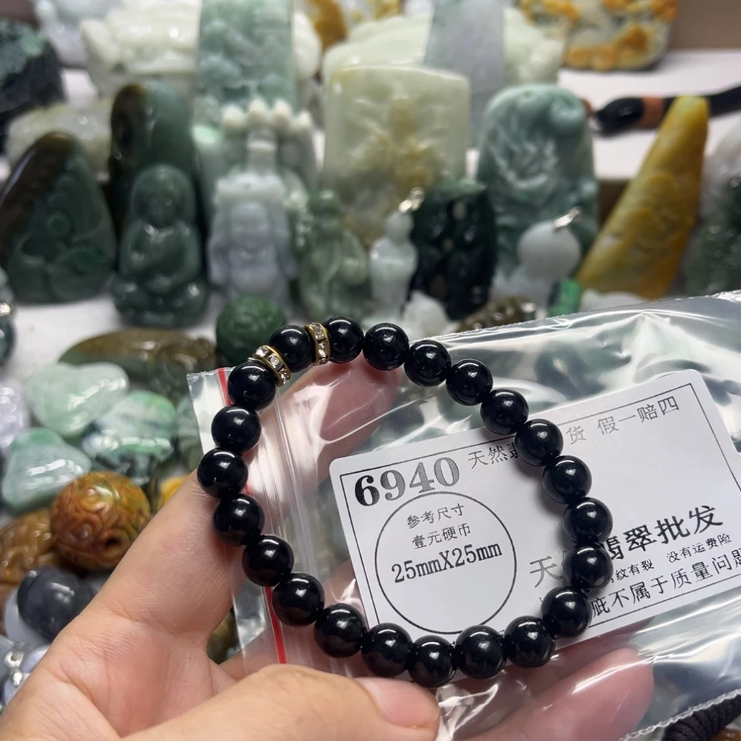 颈饰未镶嵌翡翠6940