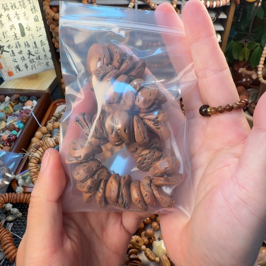 姚***姚吊坠柏香籽/百香籽菩提
