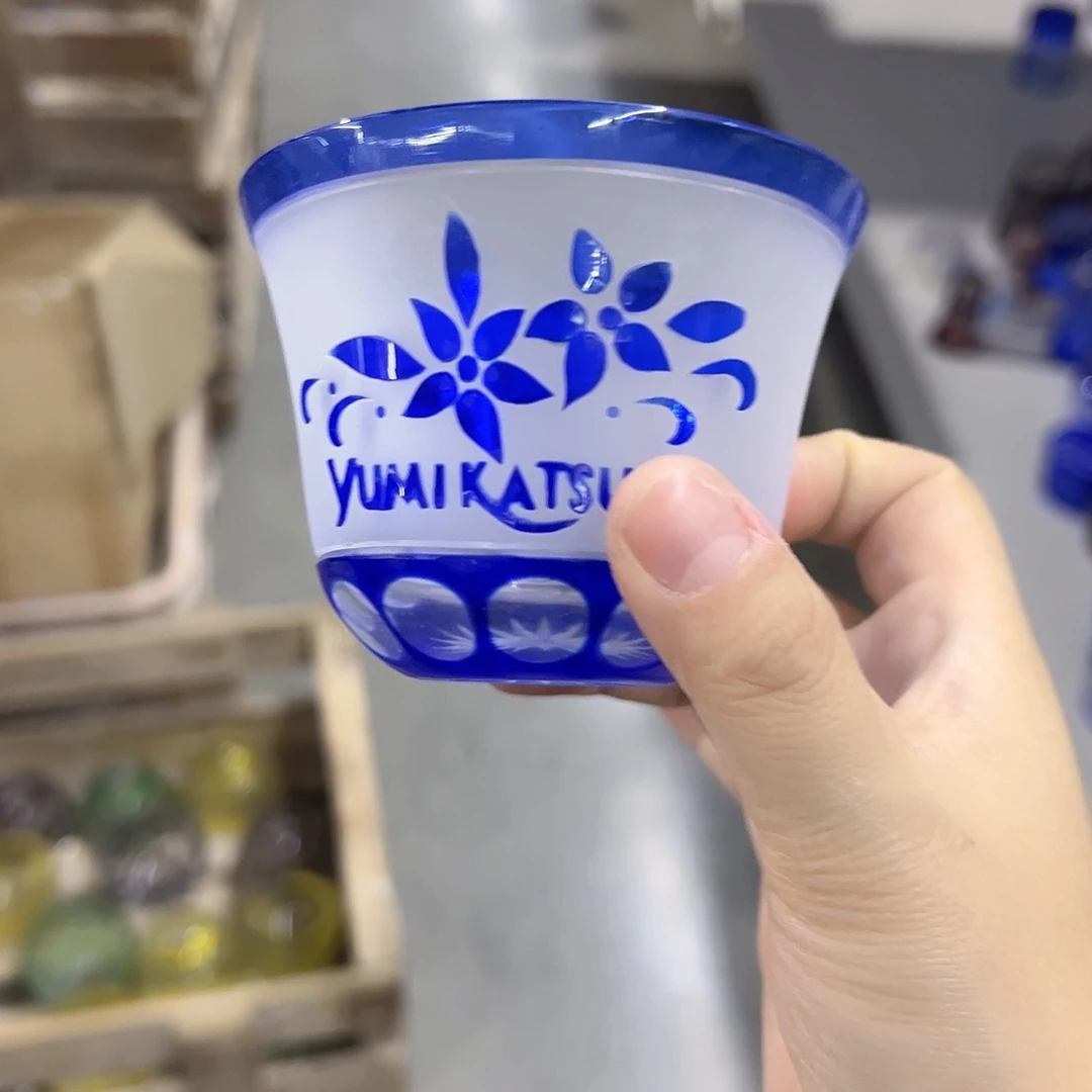 平底款水晶玻璃微瑕一个