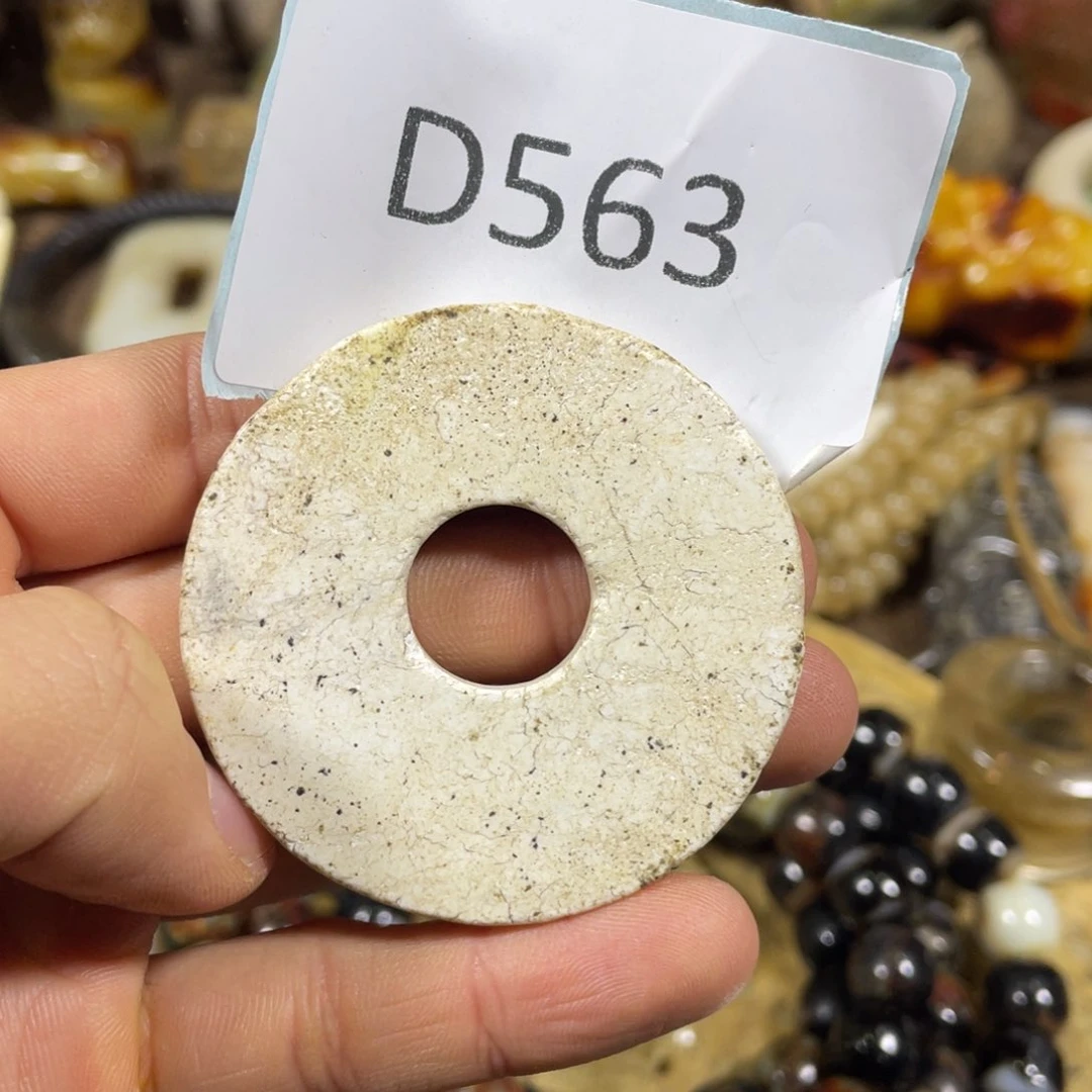 和田玉吊坠(不含链)未镶嵌