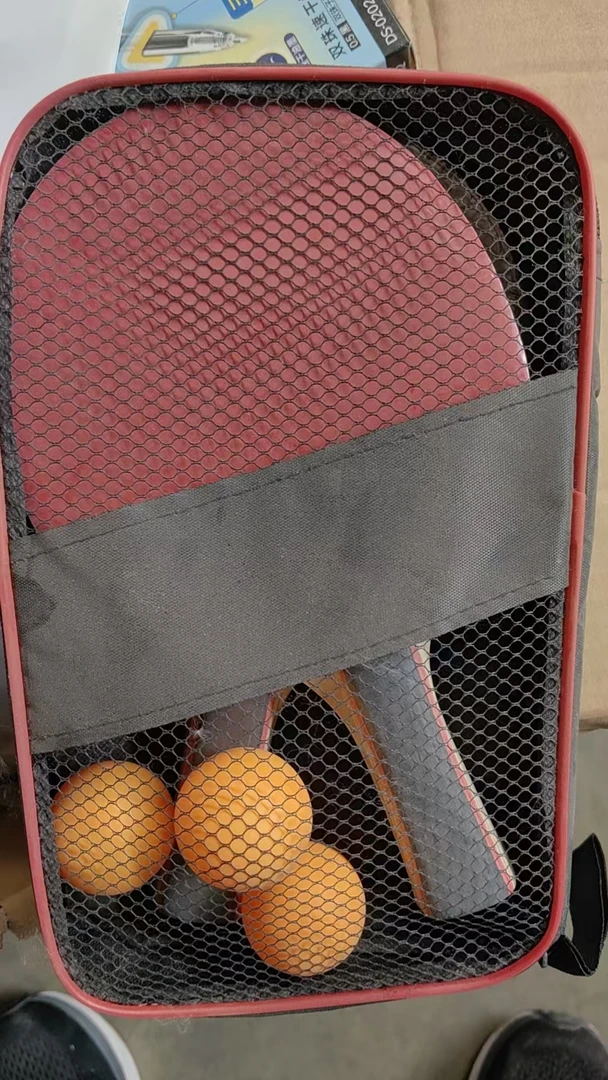 乒乓球拍初学者适用（2拍+3球）   文具套装