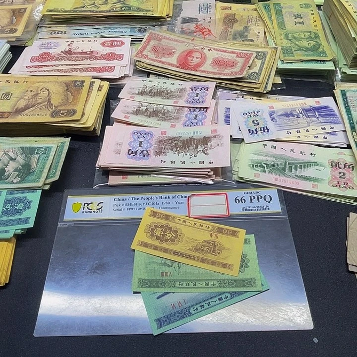 六合店铺闪购链接三版521分全新3张