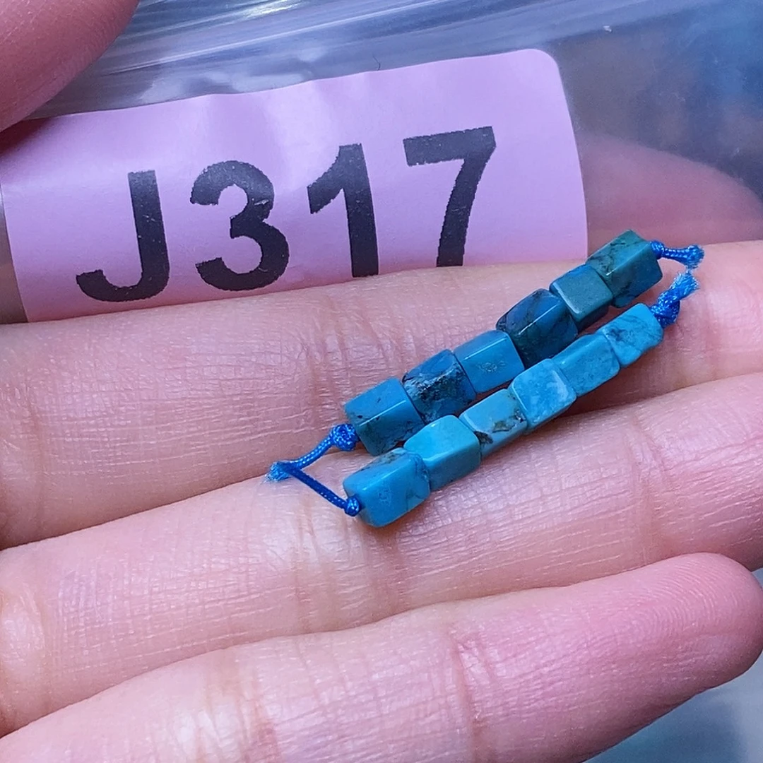 空竹粉丝专享福利十堰特色散珠