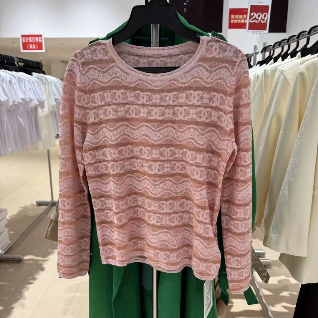 子韩清仓捡漏款镂空三色针织衫