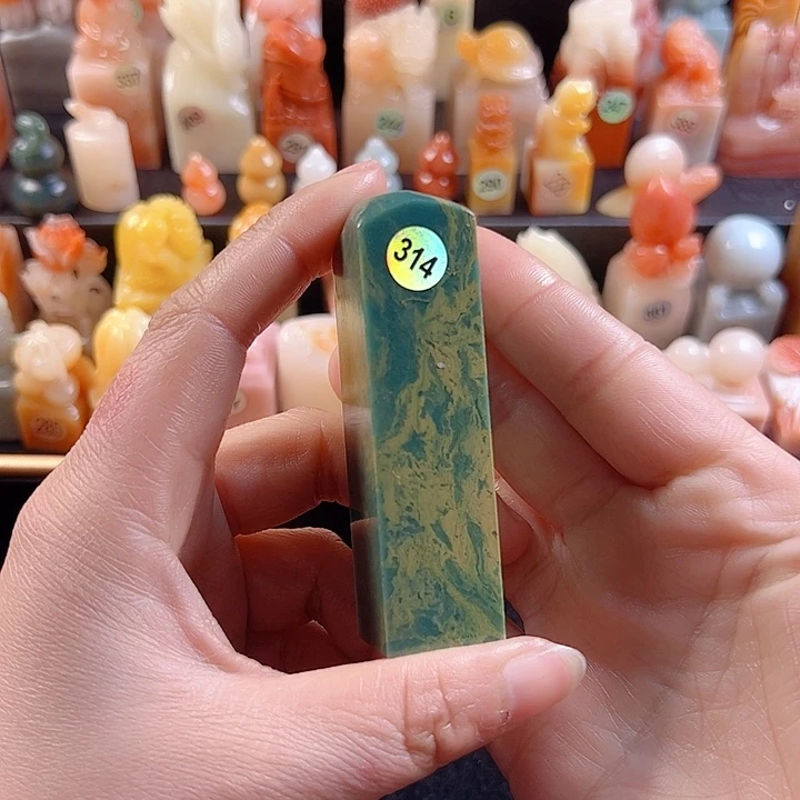 寿山石印石啸2厘米,包刻314