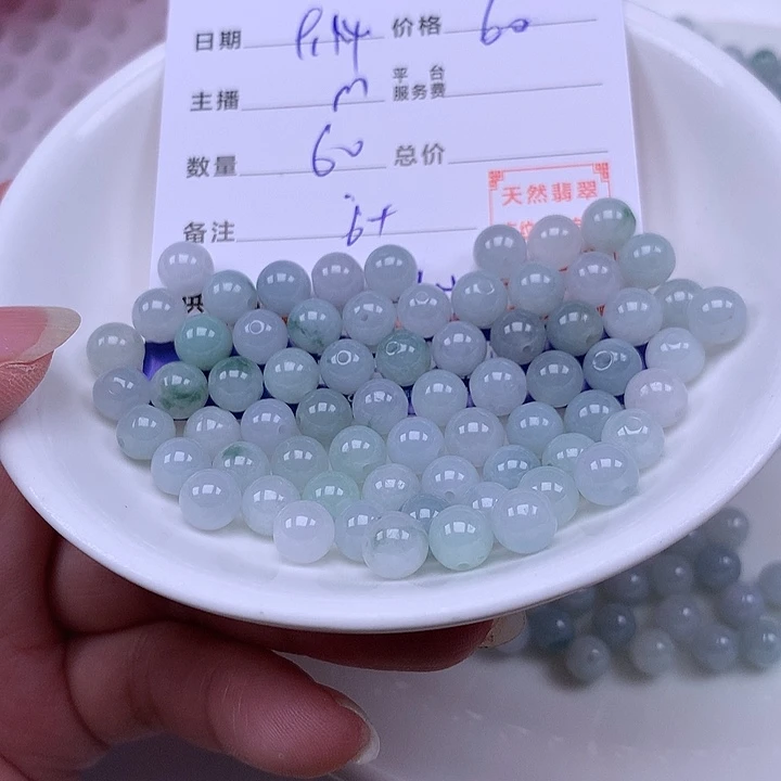 秋***水未镶嵌手链翡翠翡翠