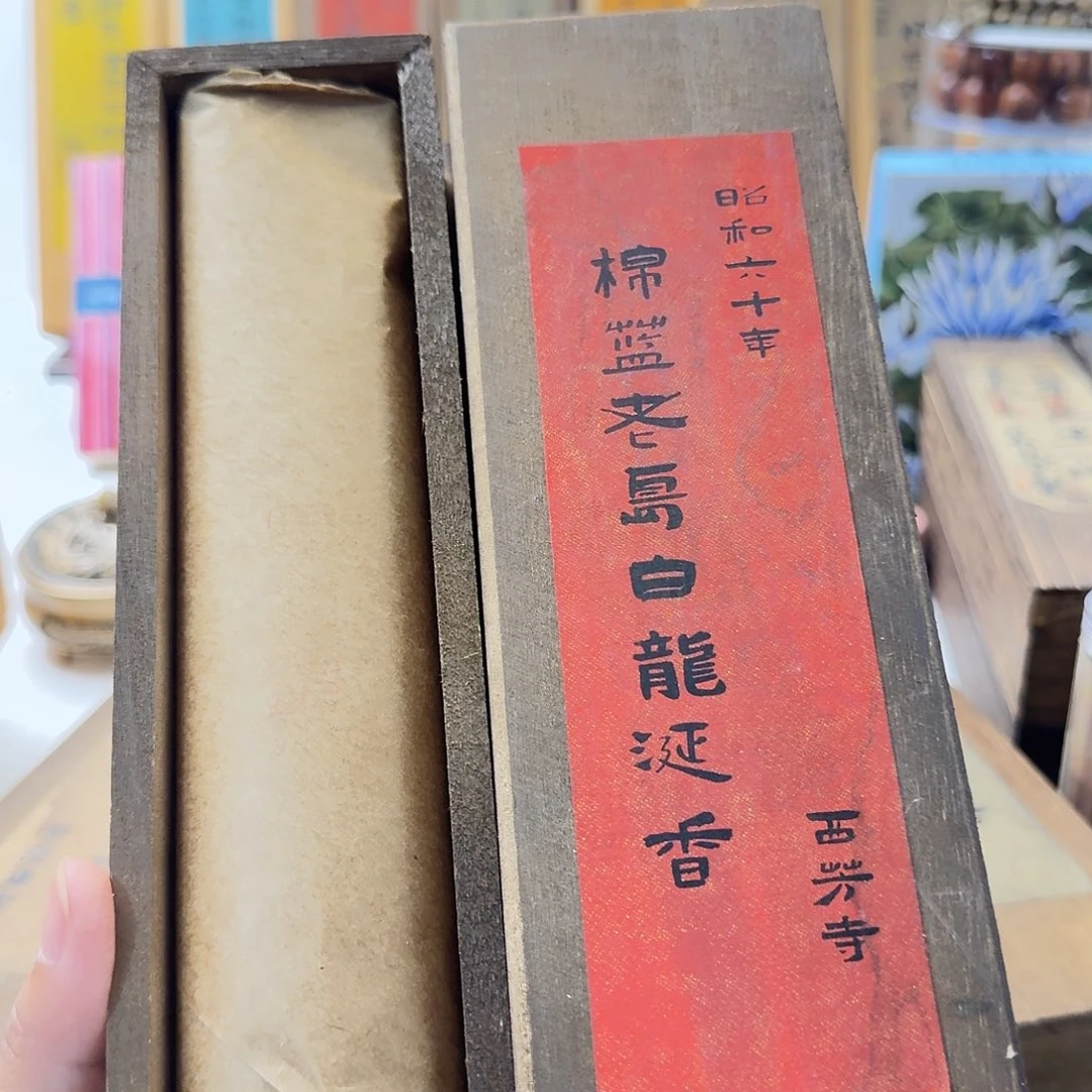 古***小瓷片131223323242423