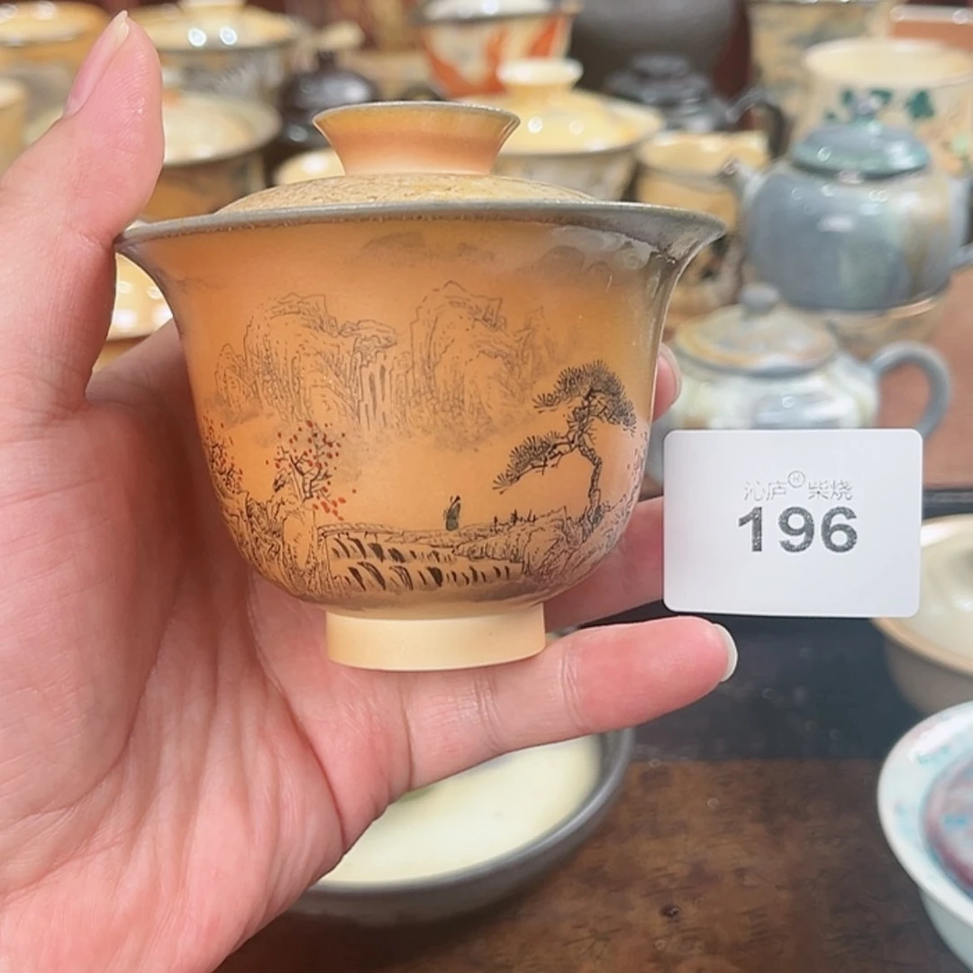 【闪购商品】沁庐柴窑古法柴烧全手工茶具
