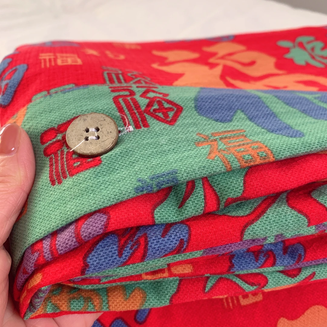 【福满满】小辣椒加厚双层纱磨绒双人被套被罩棉麻感学生家用床品