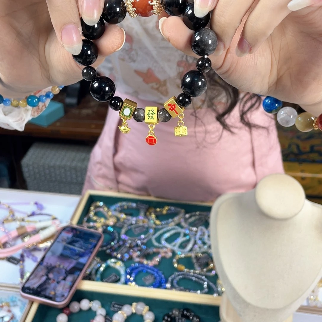 水晶手链银S925镀金镶嵌