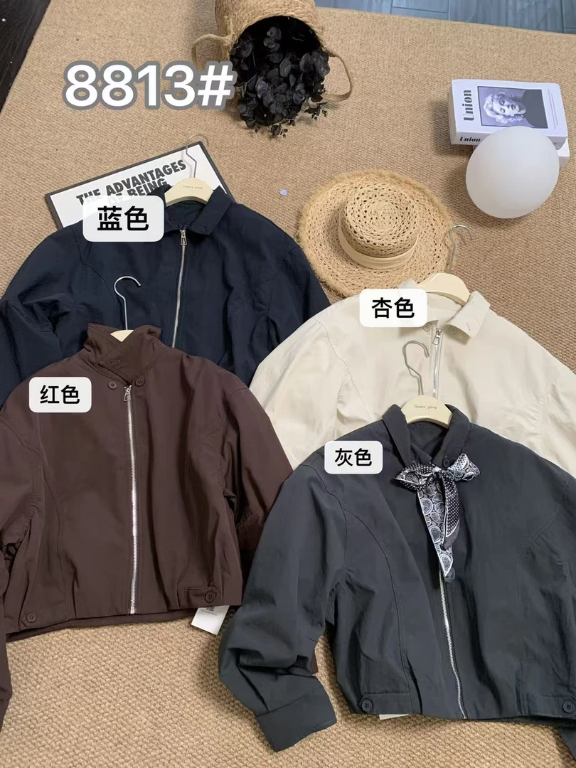 『雨美 Show』8813休闲百搭丝巾款外套