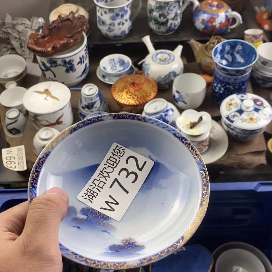 用***9瓷器口，我也是一种习惯