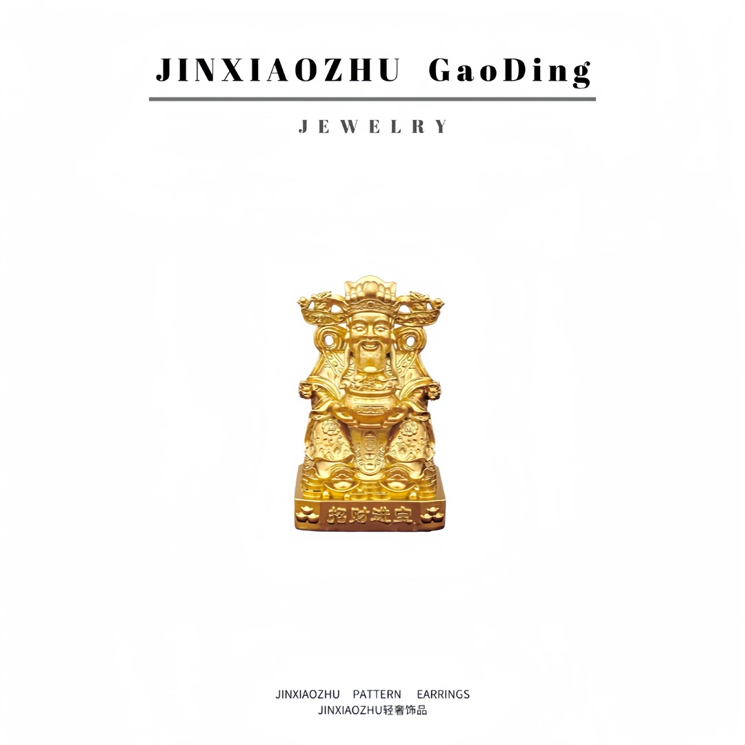 JINXIAOZHU/金小主 财神驾到摆件