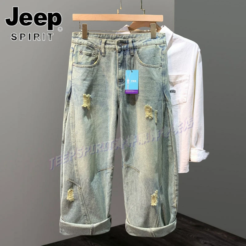 Jeep吉普牛仔裤水洗男长裤嘻哈宽松常规浅色中腰百搭时尚直筒裤子