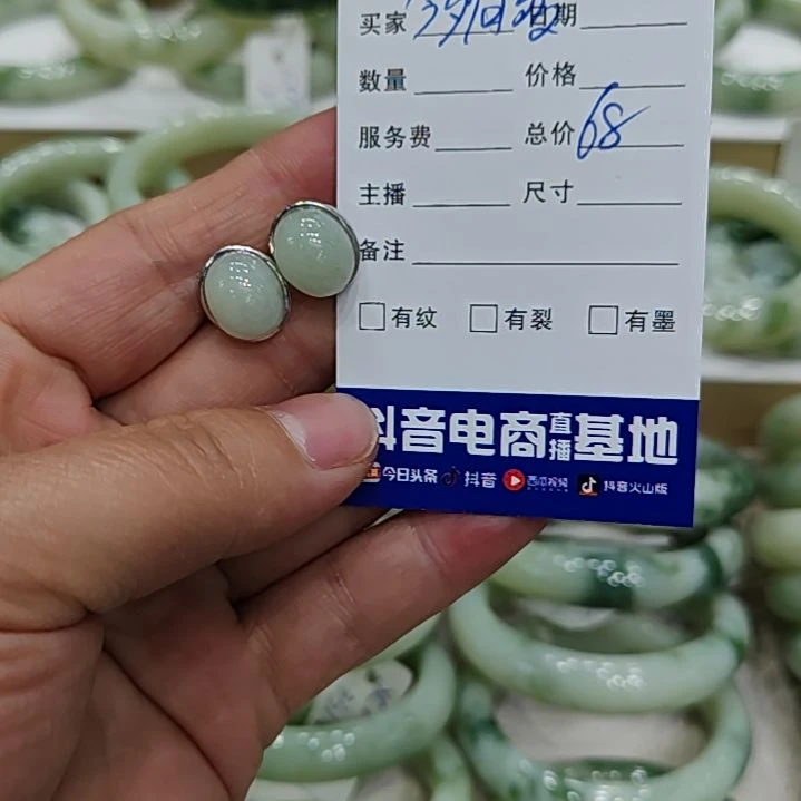 透闪石-蛇纹石玉耳钉银S925镶嵌今**夕