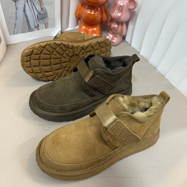 男士矮帮加绒加厚保暖防滑牛皮羊毛【7536】东北低帮冬季休闲棉鞋