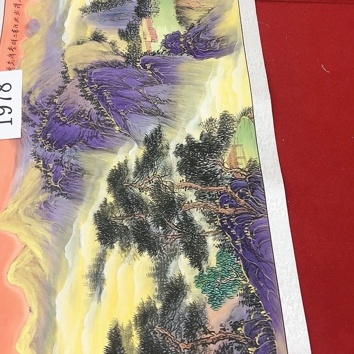 国画福利待遇新年快乐