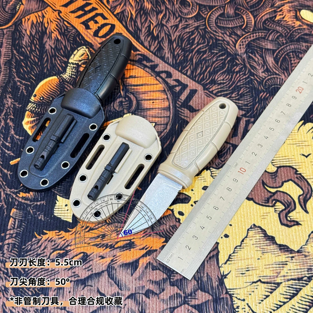 【轻野】多功能迷你直刀 家用户外组合工具