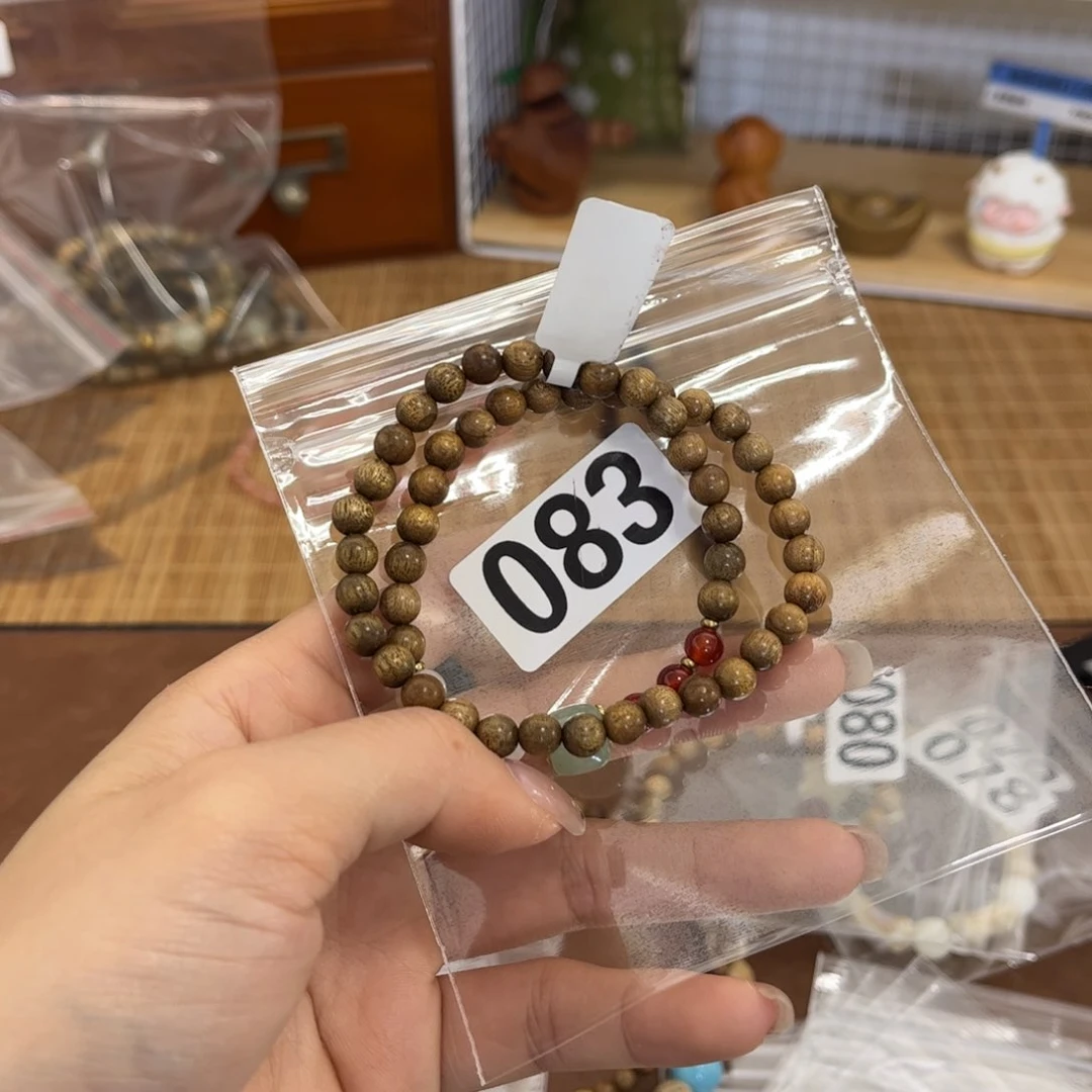 白玉菩提手串083孤品福利