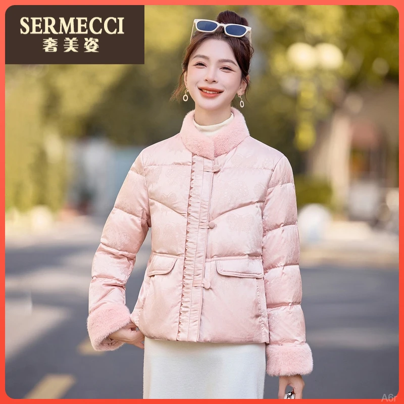 新中式加厚保暖奢美姿国风羽绒服女短款立领盘扣粉色外套