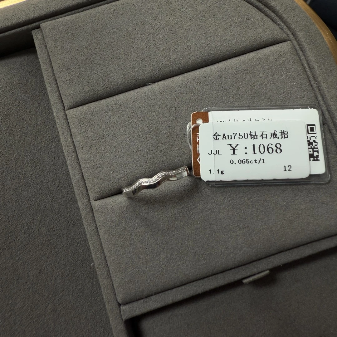 318春日市集18k金AU750戒指商家编码B2599908901589