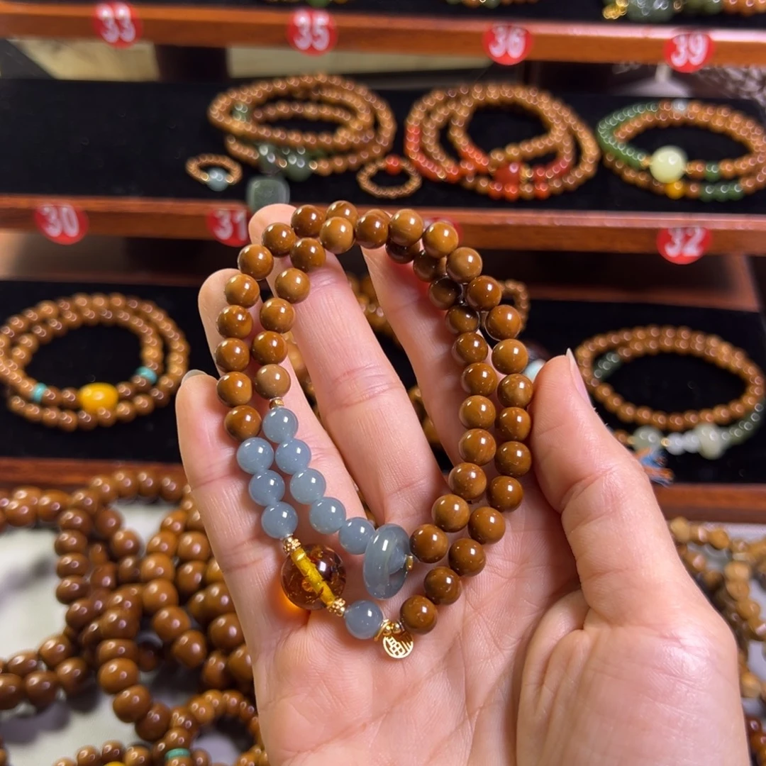 小***坏库克手串精品库克双圈蓝0.7