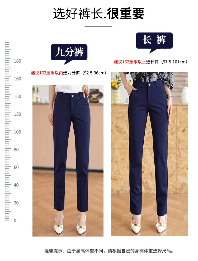 九分休闲西装裤女秋款黑色2025新款高腰显瘦小个子九分直筒烟管裤