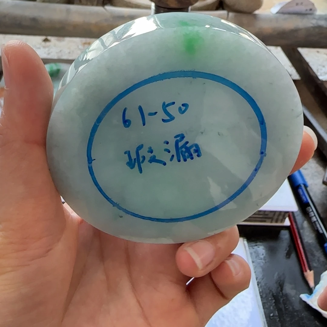 定制翡翠翡翠未镶嵌翡翠