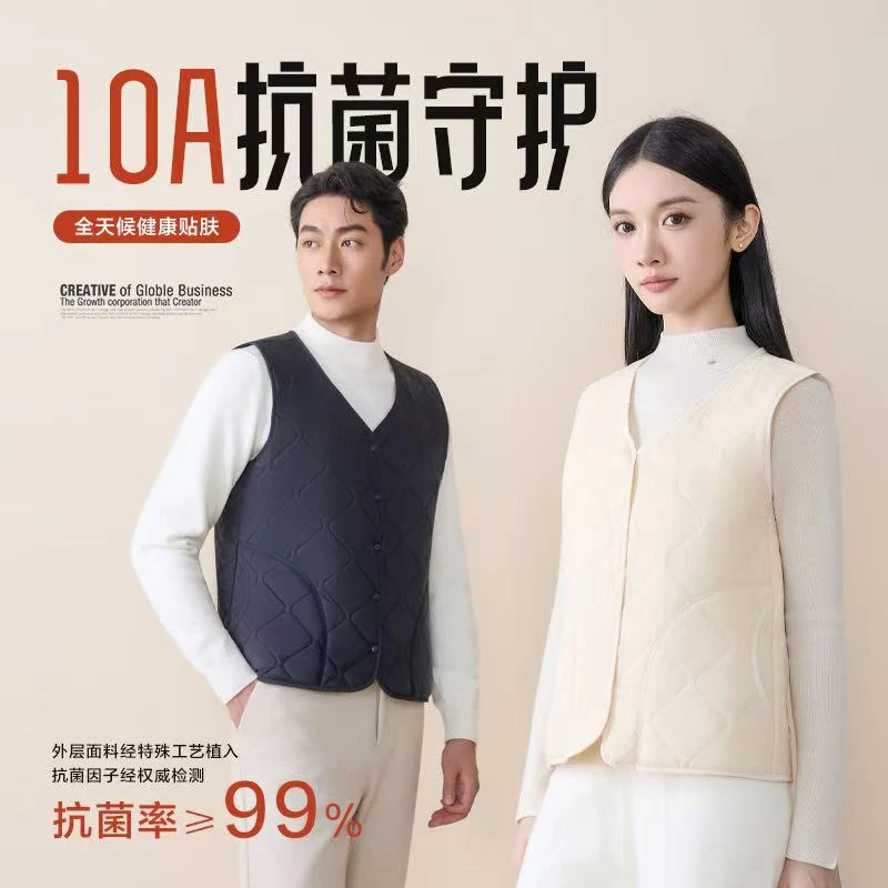 轻暖无袖纯羊毛马甲情侣款男女秋冬新款时尚打底内胆背心内搭