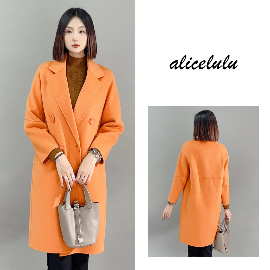 4 ALICE “心想事橙”毛呢大衣 柔糯细腻 优雅明媚 S2140611Ur