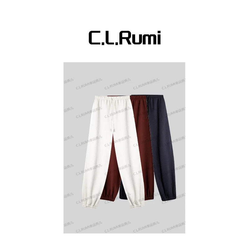 【Rumi精选】“蓄热裤“磨毛宽松松紧腰百搭显瘦休闲卫裤6107kz