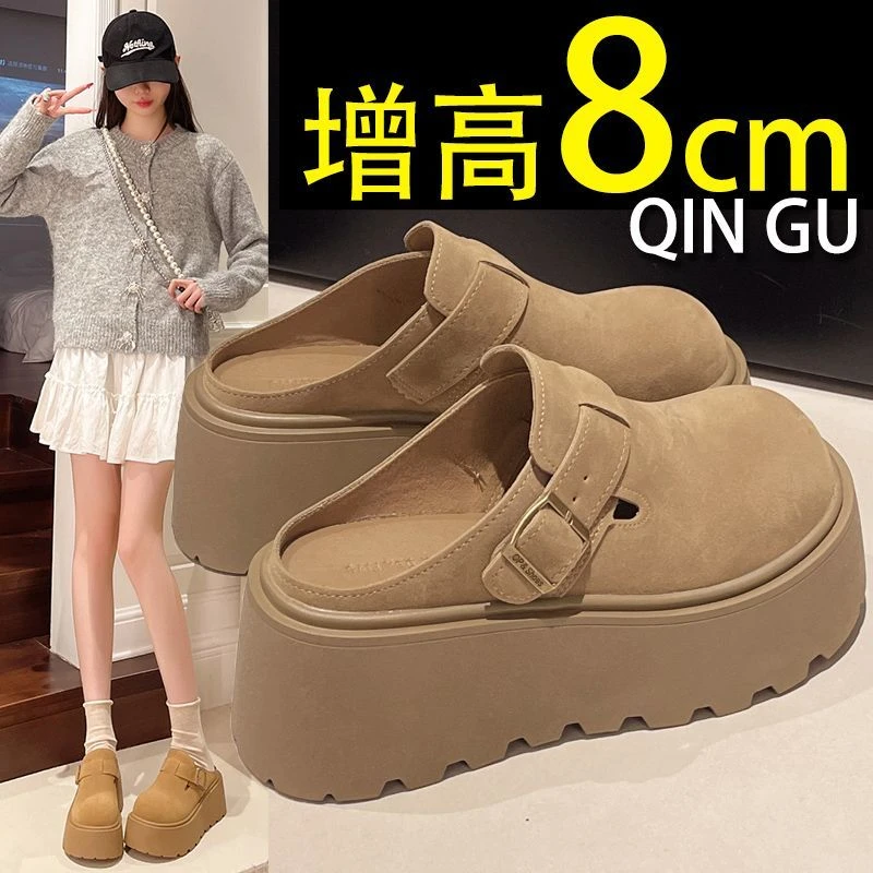 松糕厚底包头半拖鞋女外穿2025新款春夏季内增高一脚蹬懒人勃肯鞋