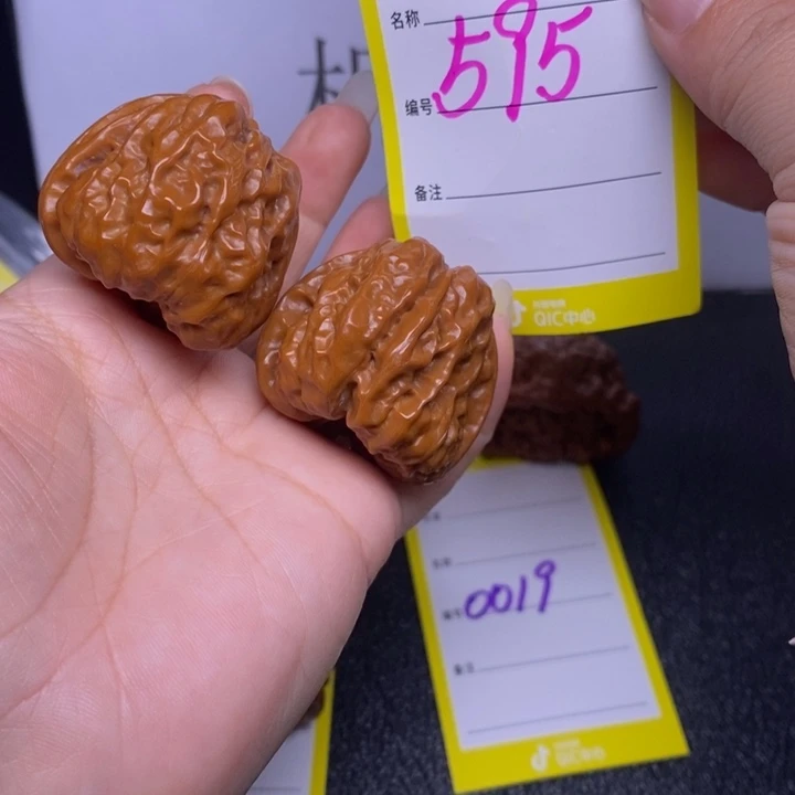 吊坠文玩核桃595/37蛤蟆头