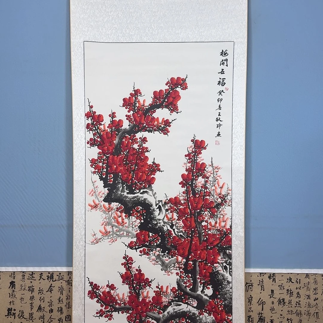 安***暖国画1340 牡丹一如你