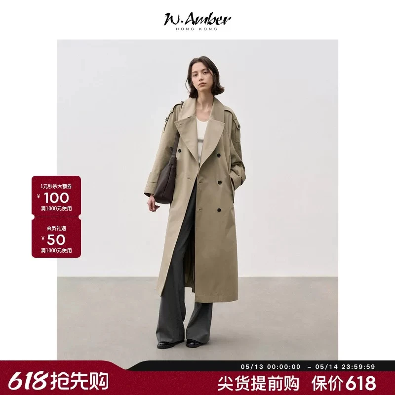 0191-翻领双排拼扣工装系带风衣 琥珀时尚AMBER女装轻奢1