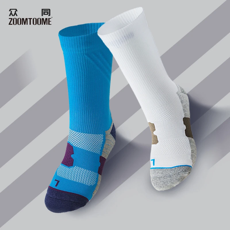 ZOOMTOOME众同马拉松高低筒跑步压缩袜透气耐磨减震分区加压袜