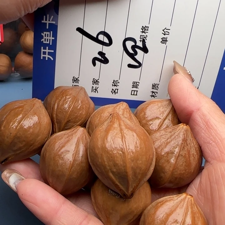 小***舞手串橄榄核橄榄核