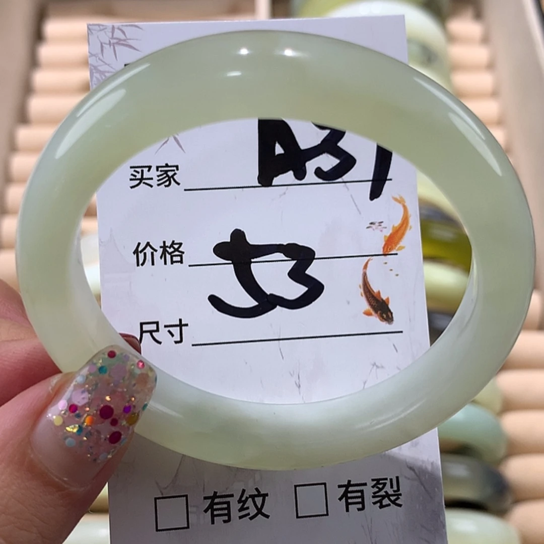 【闪购商品】蛇纹石玉手镯未镶嵌