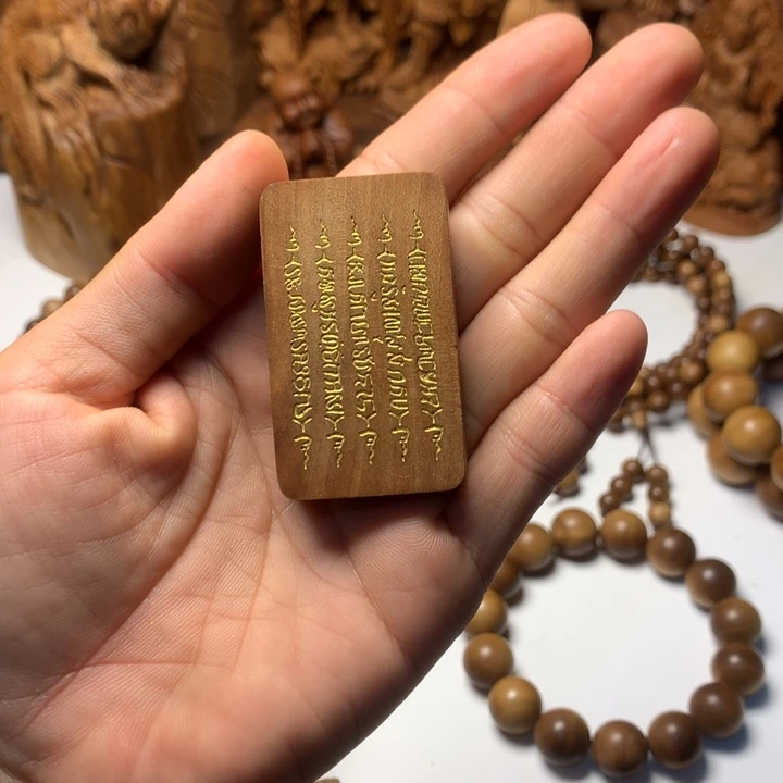 檀香木其他老山檀香351