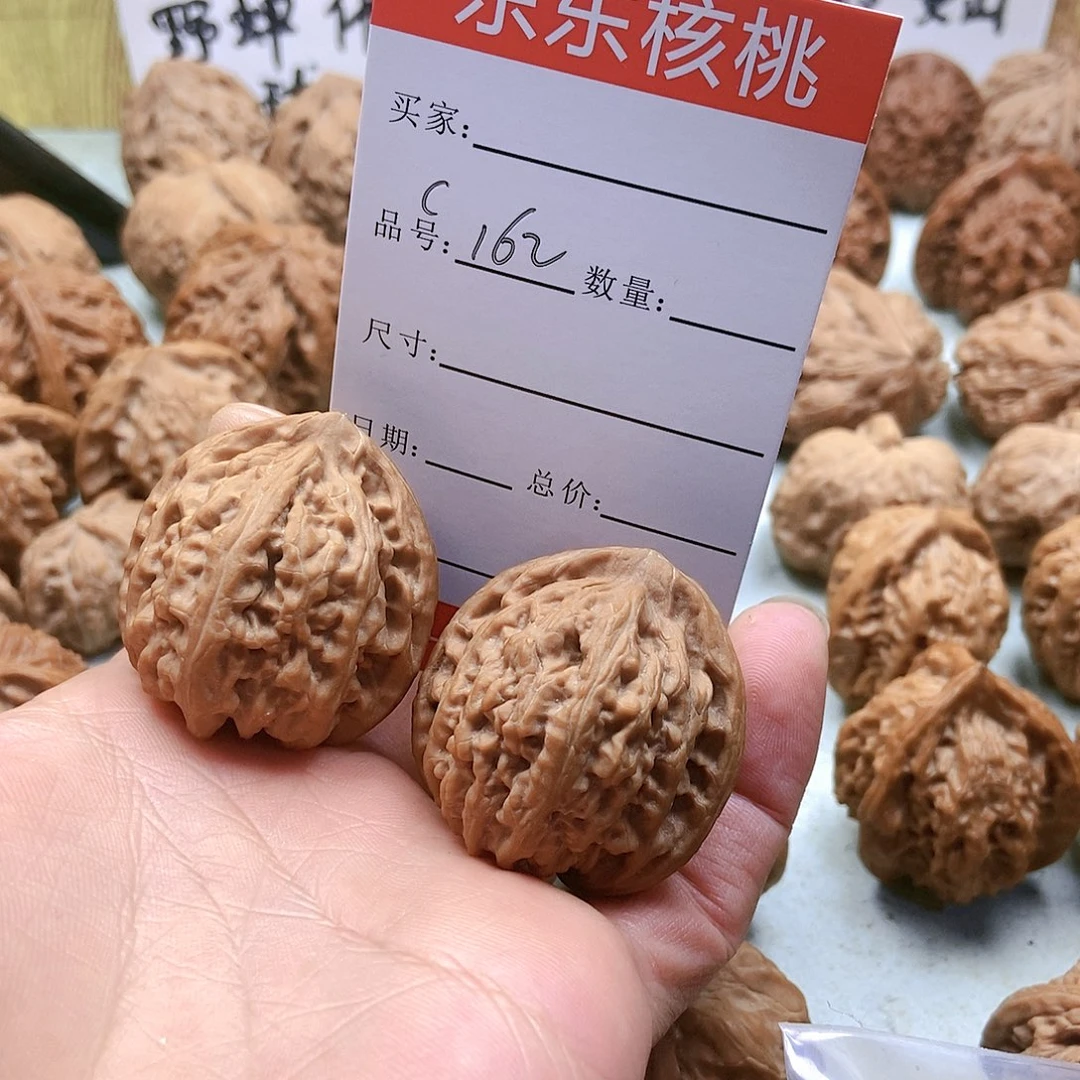 把件桃核162号全品野生小众37尺