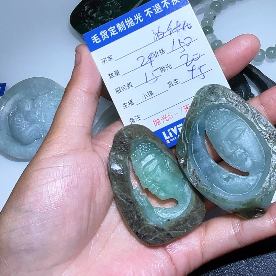 定制翡翠未镶嵌为****呢