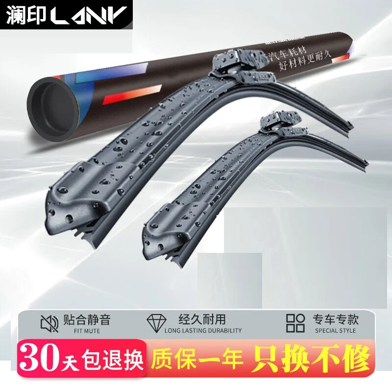 【18下单请备注车型和年份】适配马自达雨刮器马3昂克赛拉马6CX-4