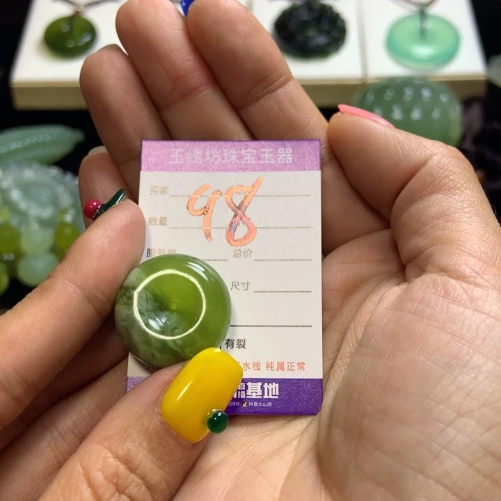 【闪购商品】蛇纹石玉未镶嵌颈饰圈****1